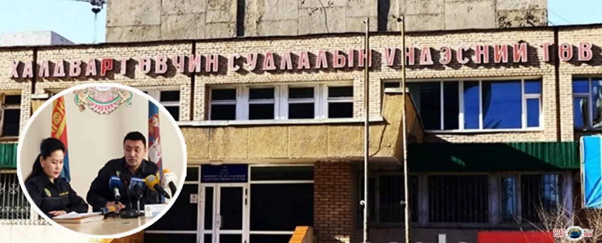 KFC-ГИЙН ТАХИАНД ХОРДСОН ИРГЭН “SHIGELLA SPP” НЯНГААР ХАЛДВАРЛАСАН БОЛОХ НЬ ТОГТООГДЖЭЭ