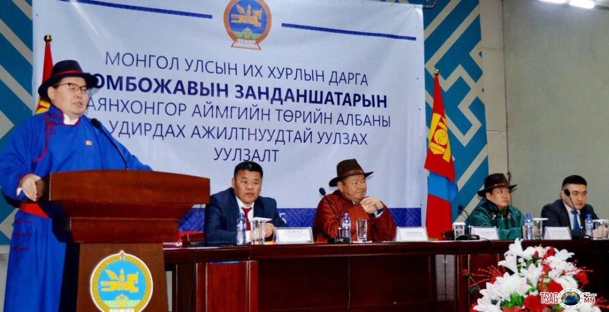 Г.Занданшатар: Ард түмний минь гар дулаан, сэтгэл дүүрэн байх ёстой