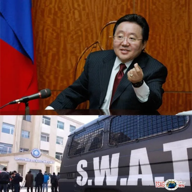 ‪Ц.ЭЛБЭГДОРЖИЙН АЖЛЫН ӨРӨӨНД НЭГЖЛЭГ ХИЙЖ УРАН ЗУРГУУДЫГ ХУРААН АВЛАА‬