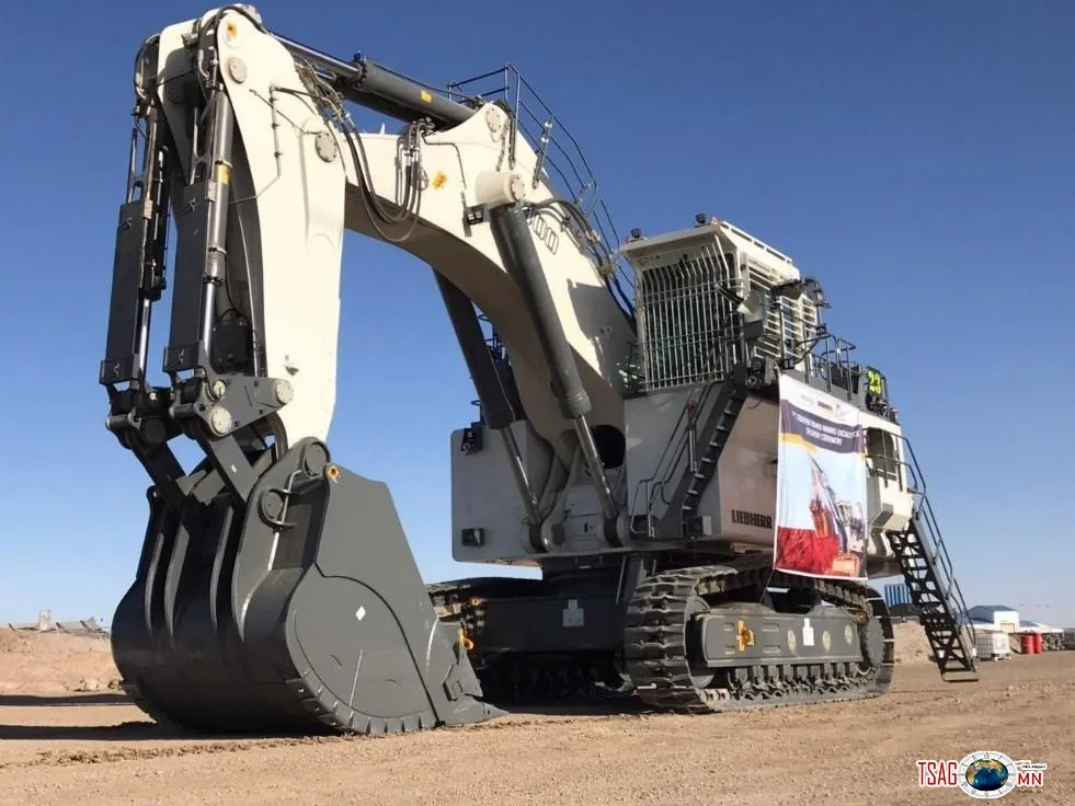 МОННИС МАЙНИНГ ЭКЬЮПМЕНТ ХХК LIEBHERR R9400 ТЕХНИКИЙГ ОЮУ ТОЛГОЙ УУРХАЙД АМЖИЛТТАЙ ХҮЛЭЭЛГЭН ӨГЛӨӨ