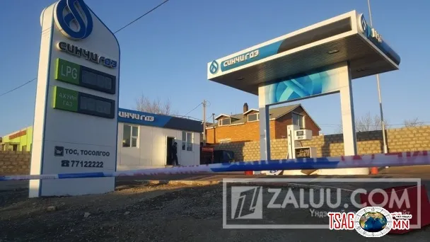 МХЕГ: \"Синчи ойл\"-ын Баянхошуунд байрлах \"Синчи газ\" нь үйл ажиллагаа явуулах зөвшөөрөлгүй байсан