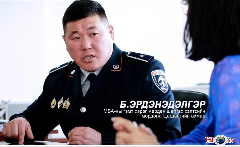 Б.ЭРДЭНЭДЭЛГЭР: Бид үйлдэлдээ хариуцлагатай байж чадвал ЗАЛИЛАГЧ нарт боломж олгохгүй