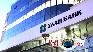 ХААН БАНКНЫ СҮЛЖЭЭНД ДОГОЛДОЛ ҮҮСЧ, ХЭРЭГЛЭГЧДИЙН ДАНСНААС АЛДАГДАЛ ГАРЧ ЭХЭЛЛЭЭ