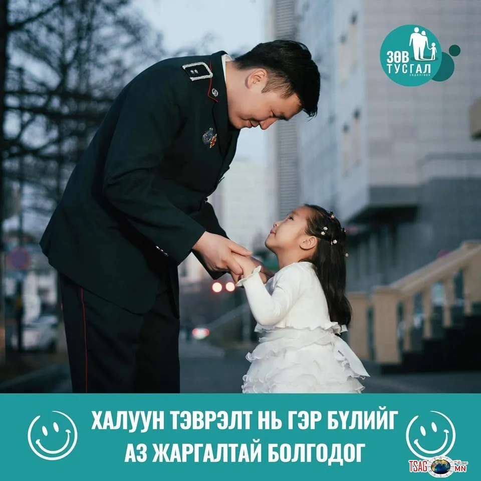Гэмт хэрэг үйлдсэн хүүхдүүдийн 90 орчим хувийнх нь “ГЭР БҮЛ“ асуудалтай