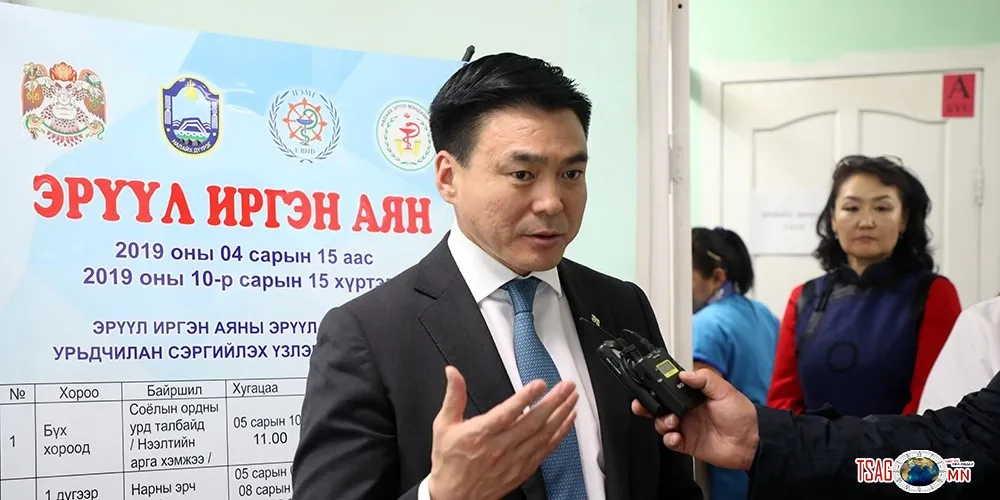 НАЛАЙХ ЭРҮҮЛ МЭНДИЙН ТӨВД “НЯРАЙН ЭМГЭГ СУДЛАЛЫН ТАСАГ” НЭЭГДЛЭЭ