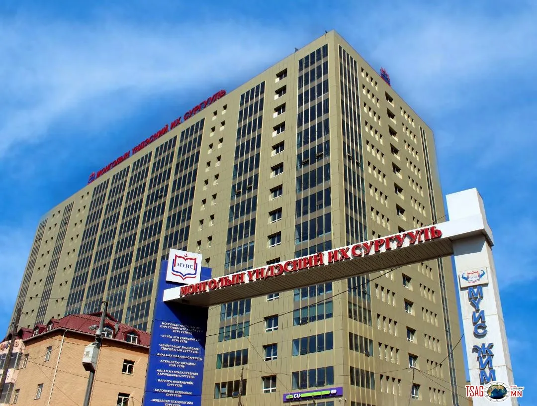 МҮИС “УЛААНБААТАР МАРАФОН 2019”-д 1000 ОЮУТНАА НЭГДҮҮЛЖЭЭ