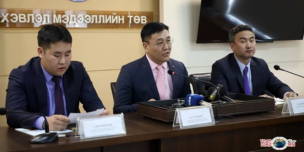 “Улаанбаатар эдийн засаг форум-2019” энэ сарын 28-нд болно