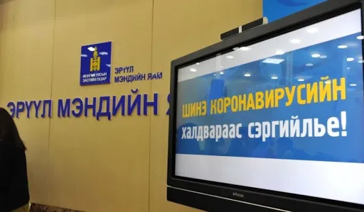 Улаанбаатарт 625, орон нутагт 28 халдварын тохиолдол бүртгэгдэж, хоёр хүн нас баржээ