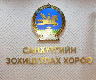 Сарын 4.5 хувиас өндөр хүүтэй зээл олгосон ББСБ-ын үйл ажиллагааг түдгэлзүүлнэ