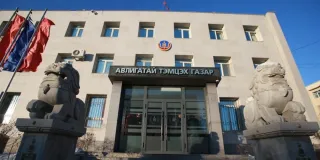 Эрүүгийн 24 хэргийг шүүхэд шилжүүлэх саналтай прокурорын байгууллагад хүргүүлэв