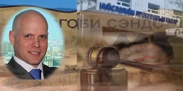 “Саусгоби сэндс” компанийн удирдлагуудыг гурав дахь өдрөө шүүж байна