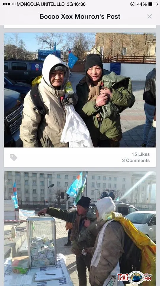 Лааз түүгчид Ноён уулын төлөөх өлсөглөнг дэмжиж хандив өргөлөө