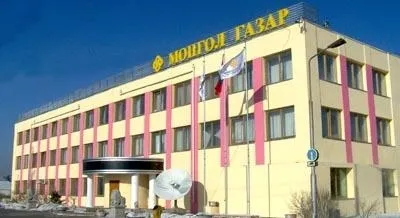 Ц.Мянганбаярын “Монгол газар” ХХК-д нийт 84.6 тэрбум төгрөгийн нэхэмжлэл иржээ