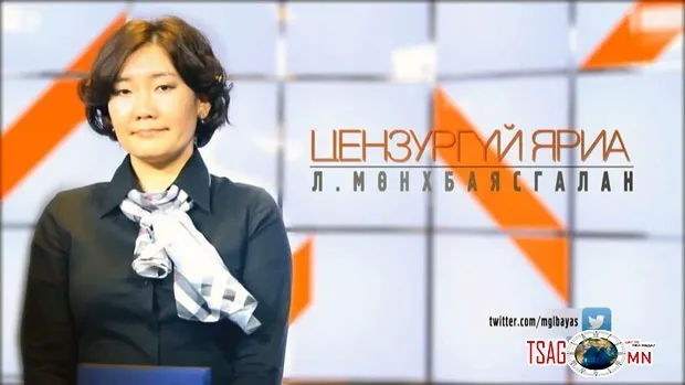 Сэтгүүлч Б.Мөнхбаясгалан ХСҮТ-д шинэ төхөөрөмж гардуулна