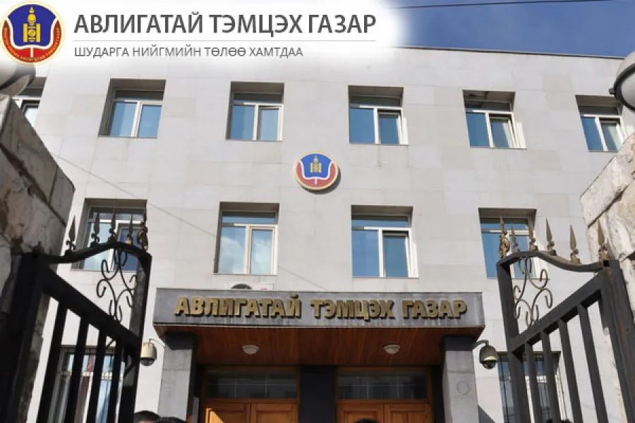 Эрүүгийн 46 хэрэгт мөрдөн байцаалтын ажиллагаа явуулав