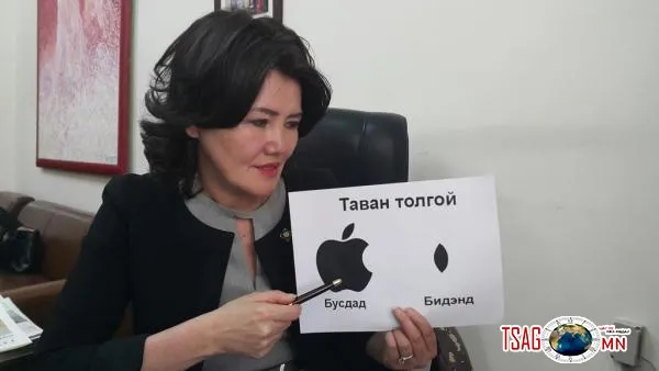 Таван толгойн хувь заяа Л.Эрдэнэчимэгийн гарт очлоо