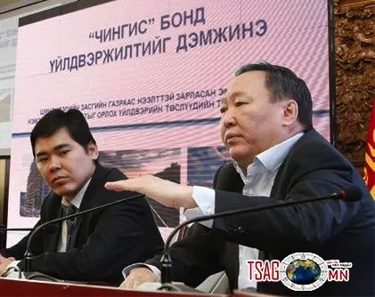 Хөгжлийн банкны захирал 1 шөнө 2150$ буудалд тухалжээ