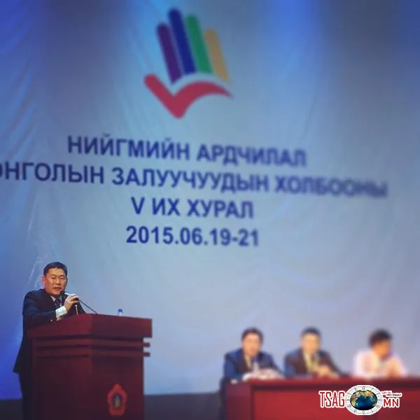 Л.Оюун-Эрдэнэ нэрээ татахдаа хэлсэн үг шуугиан дэгдээж байна (Бичлэг)