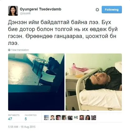 Ч.Сайханбилэгийн багийн Г.Дэнзэн үхлүүт байна