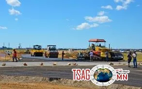 Монголын мянганы сорилын сангийнханд баярлалаа