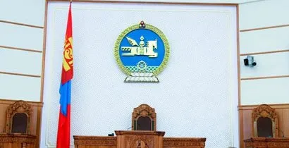 Гааль, татвараас 250 ажилтныг халах гэж байна
