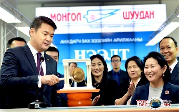 “Монгол шуудан” ХХК-ийн анхдагч зах зээлийн арилжааг нээж Ерөнхий сайд цан цохилоо