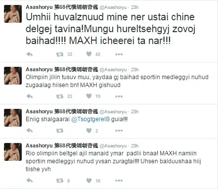 Д.Дагвадорж:Өмхий хувалзнууд минь нэр устай чинь дэлгэж тавина шүү