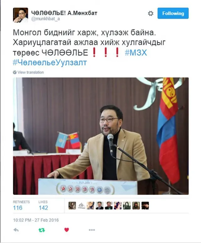 Залуучууд хариуцлагатайгаар ажлаа хийж хулгайчдыг төрөөс чөлөөлнө