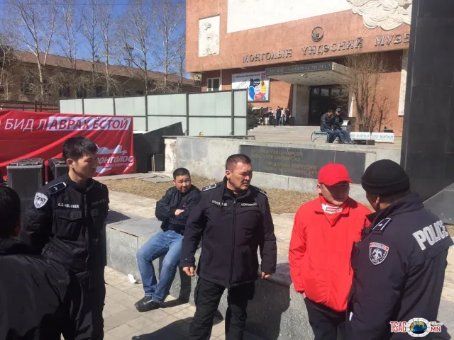 “Монголоо аваръя” хөдөлгөөнийхнийг цагдаа нар баривчлан саатууллаа