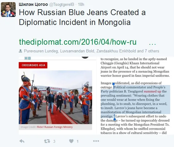 \"THE DIPLOMAT\" СЭТГҮҮЛД \"ШИЛЭН ЦОГОО\"-ИЙН ЖИРГЭЭ НИЙТЛЭГДЛЭЭ