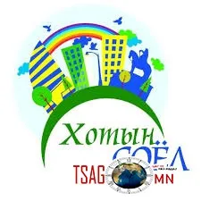 Оюутнуудад нэг сар хотын соёл заая
