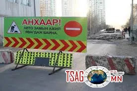 Толгойтод байрлах Нефтийн гарамыг засварлана