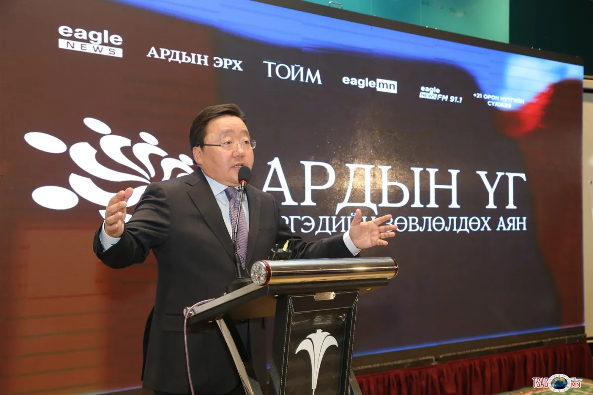 ЕРӨНХИЙЛӨГЧ Ц.ЭЛБЭГДОРЖ: МОНГОЛ УЛСЫН ГАДААД БОДЛОГО БОЛ МОНГОЛЫН АЮУЛГҮЙ БАЙДЛЫН АСУУДАЛ ЮМ