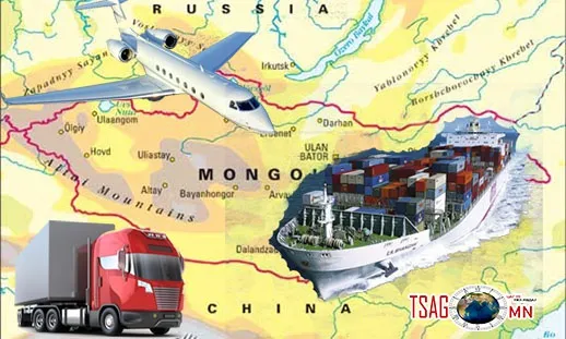 Монгол улсын гадаад худалдаа ба сэргэлт