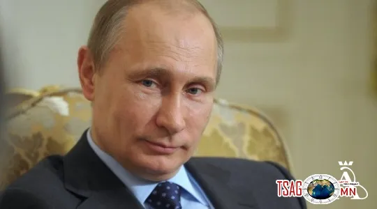 В.Путин: Надад ЗХУ-ыг сэргээн байгуулах хүсэл огт байхгүй
