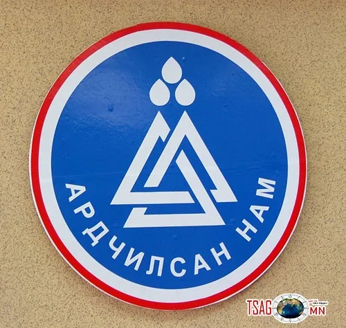 Дархан-Уул аймгийн АН-ын даргад нэр дэвшигч П.Эрдэнэбатыг дүрмийн бус шийдвэрийг үндэслэн нэр дэвшигчээр бүртгэхээс татгалзжээ
