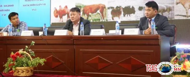 Баруун бүсийн ХХААХҮ-ийн салбарын мэргэжилтнүүдэд зориулсан сургалт эхэллээ
