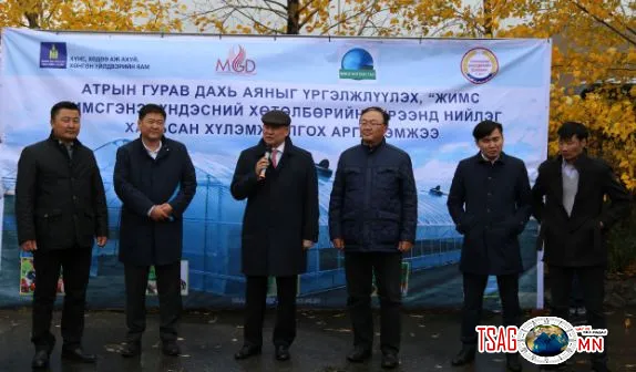 Нийлэг хальсан хүлэмжийг 4 жилийн хугацаатай хүүгүй зээлээр олгож эхэллээ