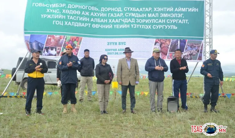 Зүүн бүсийн аймгуудын ХХААХҮ-ийн салбарын мэргэжилтнүүд гоц халдварт өвчний үед хэрхэн ажиллах сургалтад хамрагдав