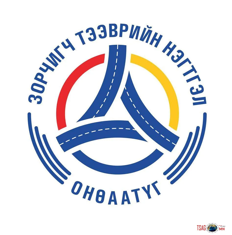 “Зорчигч тээврийн нэгтгэл” өндөр үнээр сэлбэг авсан хэмээн ташаа мэдээлжээ