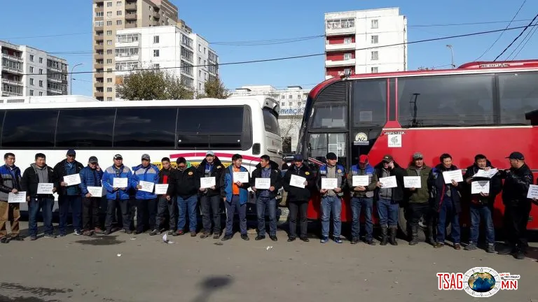 Даварсан “МИН ТРАНС” компанитай хариуцлага тооцсон төрийн байгууллага буруутан болох уу?