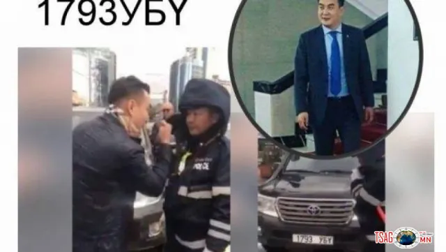 Ц.БАЯРЦОГТЫГ УЛСЫН ХИЛЭЭР ГАРАХЫГ ХОРИГЛОВ