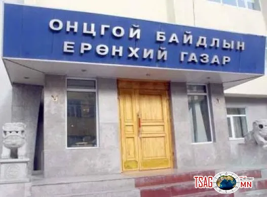 Найман настай охин хичээлдээ явна гэж гэрээсээ гараад сураггүй болжээ