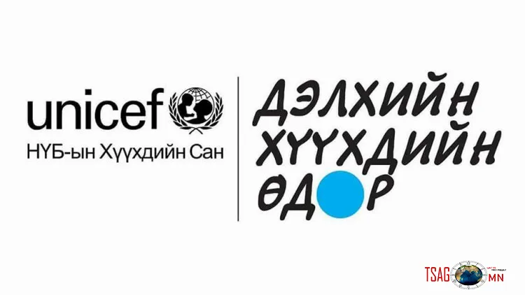 \"Өег өглөө\" хөтөлбөр хэрэгжиж эхэллээ