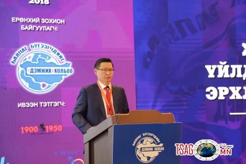 Ч.ДАВААБАЯР: “АТАРЫН АЯН” ШИГ “ҮНДЭСНИЙ ҮЙЛДВЭРЛЭЛИЙГ ДЭМЖИХ АЯН” ӨРНҮҮЛМЭЭР БАЙНА